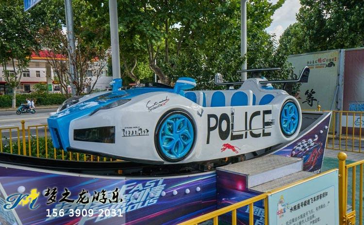 豸