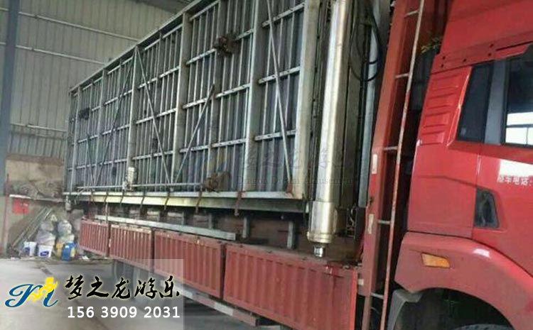 九米六车载碰碰车